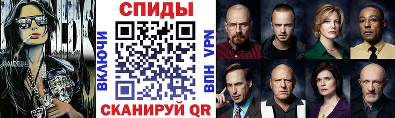 АМФ Premium Юрьев-Польский