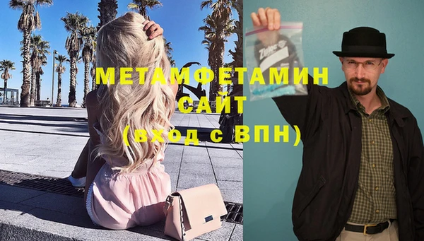 PSILOCYBIN Баксан