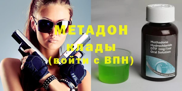 скорость Балабаново