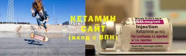 скорость Балабаново