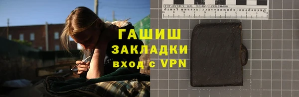 PSILOCYBIN Баксан