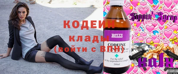 скорость Балабаново