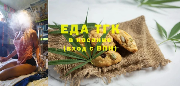 скорость Балабаново