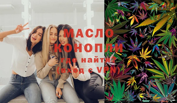 скорость Балабаново