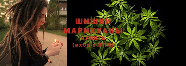 альфа пвп VHQ Аркадак