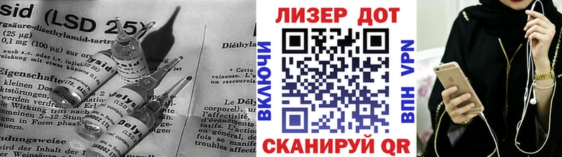 ЛСД экстази ecstasy  купить закладку  Юрьев-Польский 