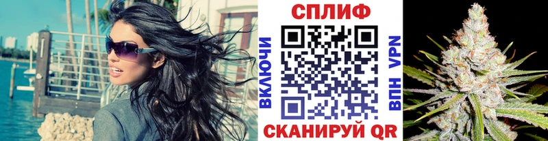 маркетплейс какой сайт  Юрьев-Польский  Бошки марихуана Amnesia 